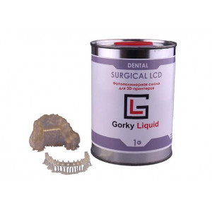 Фотополимер Gorky Liquid Dental Surgical LCD/DLP 1 кг